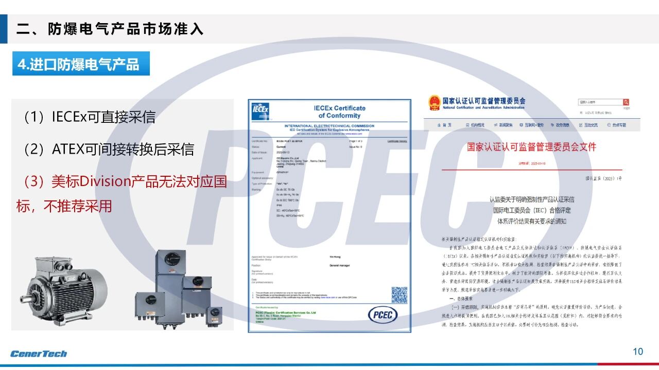 4e605ead0847c38c57dd227bd649c896.jpg