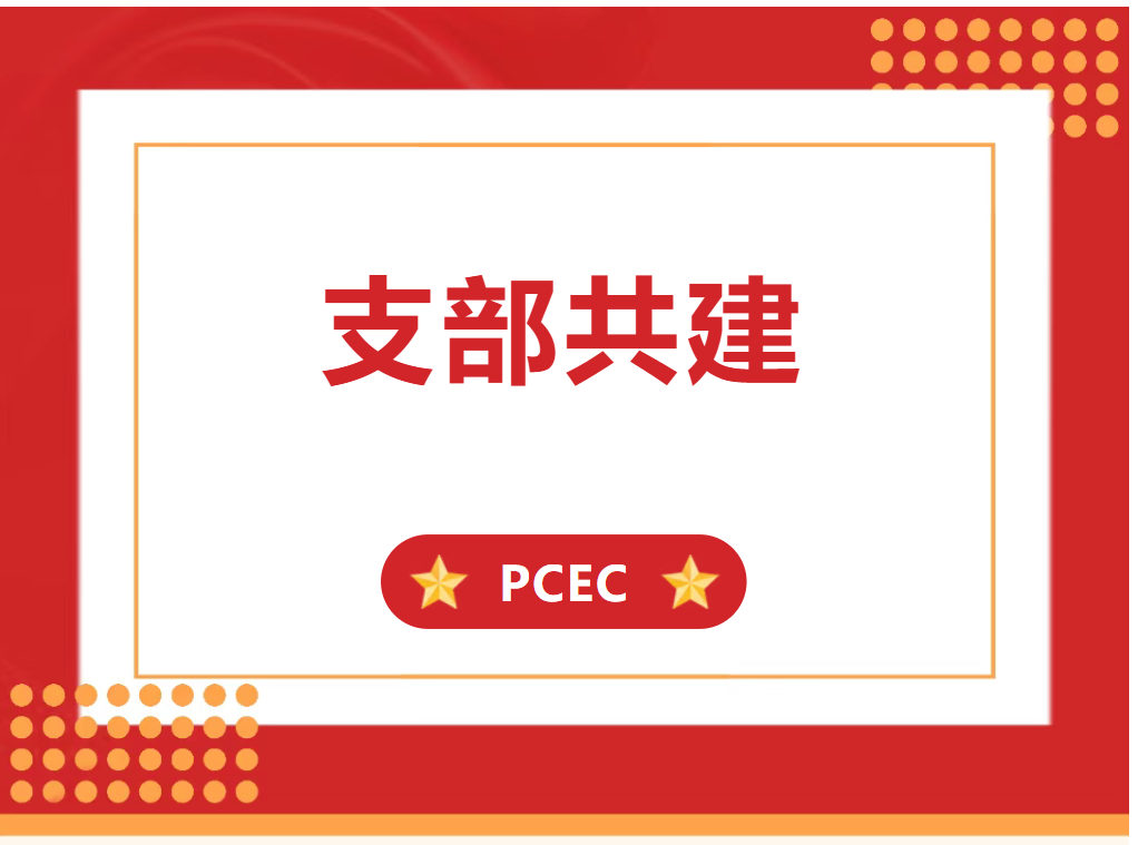 5bf84215-4db0-47db-bc0a-b0e293987494.png