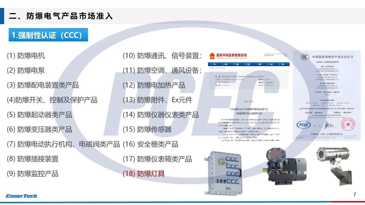 5db6370da356735a6cf5789f838b9500.jpg