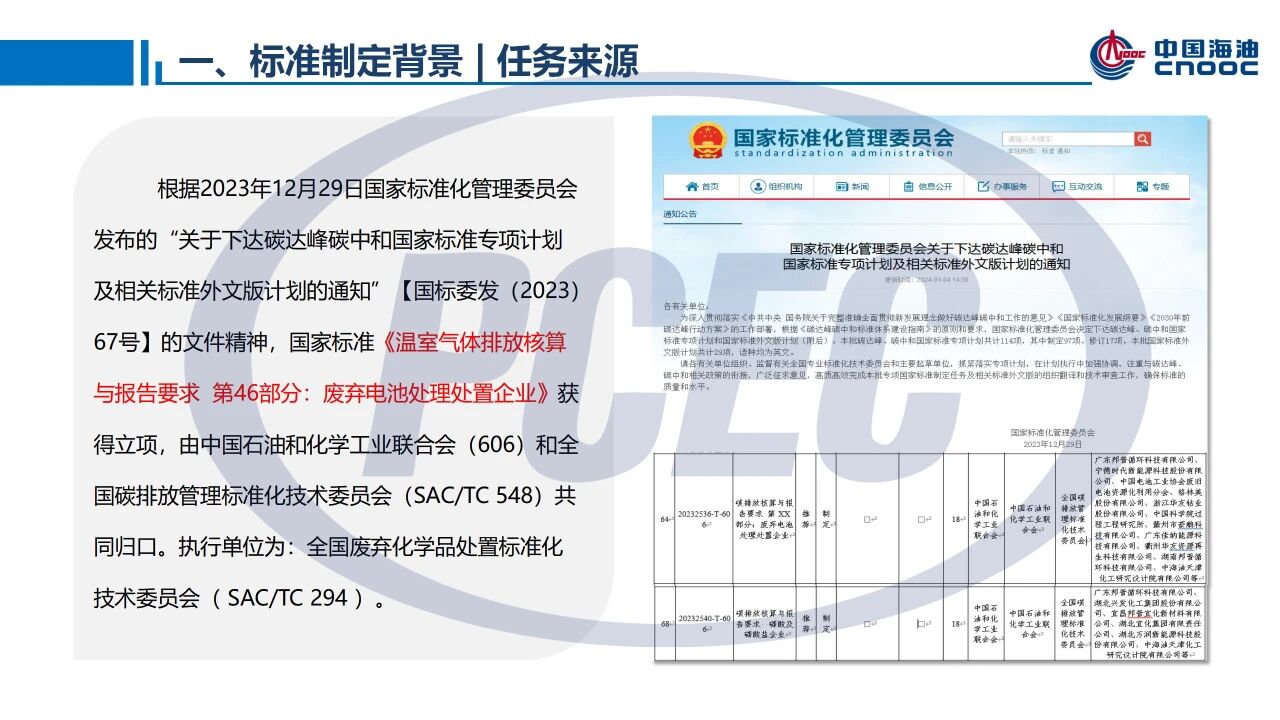 aa6fcc52cf77ffb94690a3d8e0caffdd.jpg