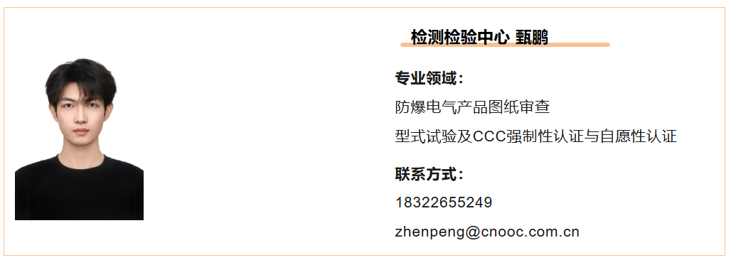b67d40ca-c60b-4e8a-ae54-ca880a002629.png