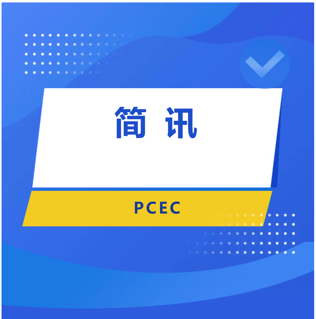 bb395494-f235-44f2-abf3-50ae91718907.png