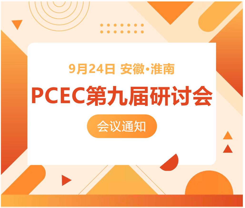 be1bb32e-3619-4d61-ad5a-e580f88ad6b5.png be1bb32e-3619-4d61-ad5a-e580f88ad6b5.png