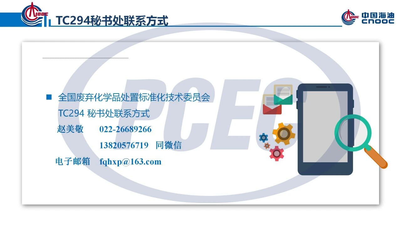 d2cd1cd08b7768e5b0f0576bcf5983aa.jpg