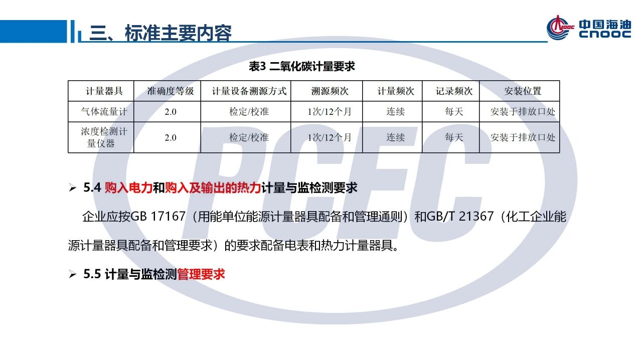 d973bc2ff0aa07b11dd1c269229e314b.jpg